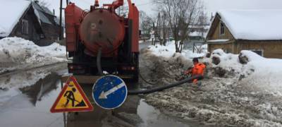 Карл Маркс - Власти Петрозаводска пытаются избежать "наводнения" из-за таяния снега (ФОТО) - stolicaonego.ru - Петрозаводск - республика Карелия