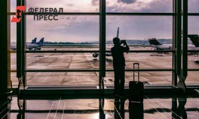 Аэропорт Братска выставлен на торги - smartmoney.one - Иркутская обл. - Иркутск - Братск
