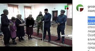 Три жительницы Курчалоя задержаны за колдовство - kavkaz-uzel.eu - респ. Чечня