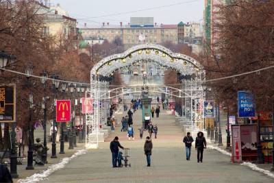 В Челябинской области сохраняется морозная погода - chel.mk.ru - Челябинская обл. - Челябинск