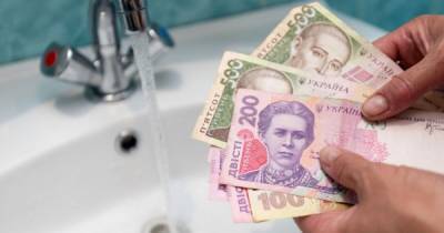 Количество "коммунальных должников" в Украине увеличилось на 50% - dsnews.ua