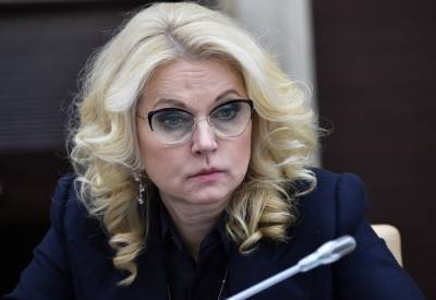Татьяна Голикова - Голикова: коллективный иммунитет к коронавирусу в РФ может сформироваться к августу - runews24.ru