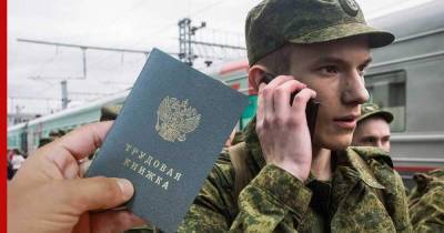 Елен Бибиков - Службу в армии предложили включить в стаж для выхода на досрочную пенсию - profile.ru