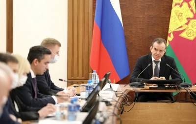Вениамин Кондратьев - Александр Трембицкий - На Кубани в 2021 году заменят 160 километров теплосетей - runews24.ru - Краснодарский край - Краснодар