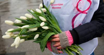 В Москве стартовала акция "Вам, любимые" в преддверии 8 Марта - m24.ru - Москва