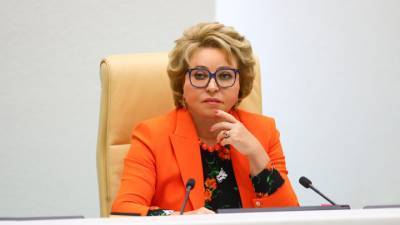 Валентина Матвиенко - Матвиенко посоветовала провести отпуск в России - vesti.ru