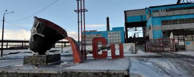 В Мончегорске компания «Норникель» закрыла плавильное отделение медного цеха - runews24.ru - Норильск - Мончегорск
