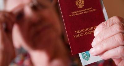 Владимир Путин - Валентин Матвиенко - Матвиенко рассказала о работе над проектом по индексации пенсий - m24.ru