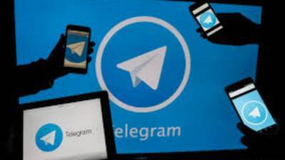 Telegram разместит бонды на LSE. Большая часть пойдет на выплату долгов - take-profit.org