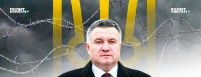Арсен Аваков - Аваков подтвердил, что его место – «командовать концлагерем» - politnavigator.net - Россия - Украина - Крым