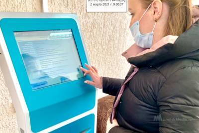Центр занятости снова принимает липчан оффлайн - lipetskmedia.ru - Липецк