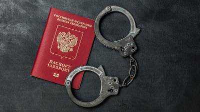 Кемеровский правозащитник отказался от гражданства РФ в СИЗО - svoboda.org - Кемерово