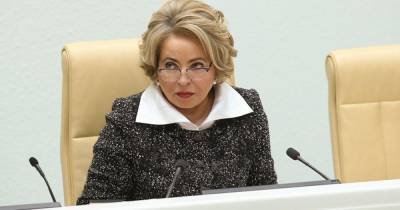 Валентина Матвиенко - Матвиенко посоветовала россиянам провести летний отпуск внутри страны - ren.tv