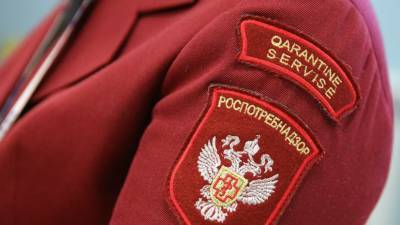 Роспотребнадзор оценил данные о новой болезни в ДР Конго - russian.rt.com - Конго