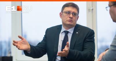 Артем Устюжанин - Против гендиректора «Мотива» возбудили уголовное дело - e1.ru - Екатеринбург