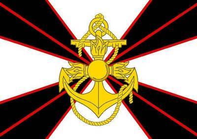 Владислав Шурыгин - Минобороны РФ утвердило новый флаг и эмблему морской пехоты - runews24.ru