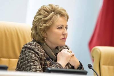 Валентина Матвиенко - Возродить договор о РСМД будет крайне сложно, считает Матвиенко - pnp.ru - Вашингтон
