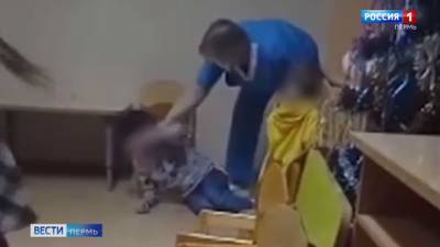 В Перми уволили медсестру, ударившую ребенка - vesti.ru - Пермь - Пермский край
