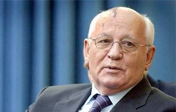Михаил Горбачев - Михаилу Горбачеву исполнилось 90 лет - charter97.org