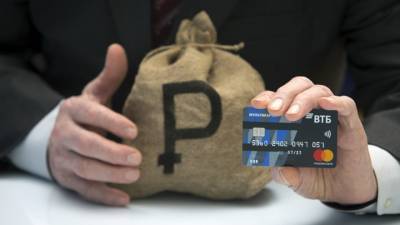 Россияне накопили рекордное количество свободных денег - vesti.ru