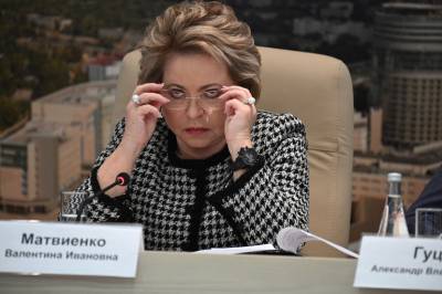 Александр Сафонов - Валентина Матвиенко - Матвиенко считает идею о четырехдневной рабочей неделе «неактуальной» - neva.today - Санкт-Петербург