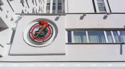 Минспорт утвердил перечень высоких результатов для команд - belta.by
