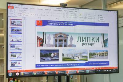 По нацпроекту Жилье и городская среда в Тульской области благоустраивают малые города - tula.mk.ru - Тульская обл.