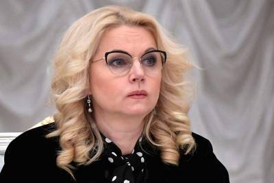Татьяна Голикова - Сумья Сваминатан - Голикова заявила о появлении у россиян коллективного иммунитета к коронавирусу - apral.ru