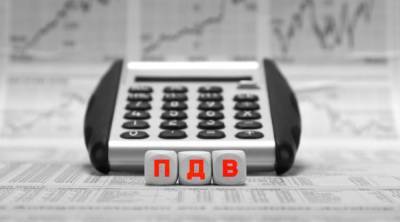 Незаконное возмещение НДС: ВАКС арестовал более 600 млн грн - ru.slovoidilo.ua - Одесская обл.