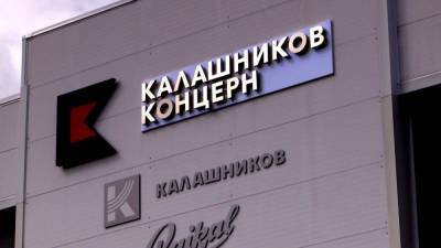 "Калашников" поставит Индии крупную партию автоматов АК-203 - nation-news.ru - Москва - Нью-Дели