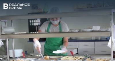 В школе Кайбицкого района Татарстана нашли нарушения в организации питания детей - realnoevremya.ru - респ. Татарстан