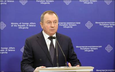 Владимир Путин - Александр Лукашенко - Владимир Макей - Петр Пархомчик - Новая концепция внешней политики Беларуси — авось повезет - naviny.by