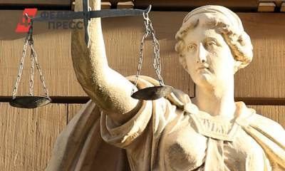 После провала нацпроекта ростовский чиновник получил звание почетного гражданина - fedpress.ru - Ростов-На-Дону - Ростовская обл.