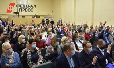 Жители ямальского поселка одобрили присоединение к Губкинскому - fedpress.ru - район Пуровский