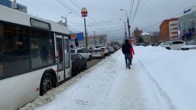 Озвучено количество новых зараженных COVID-19 жителей области - penzainform.ru - Пензенская обл.