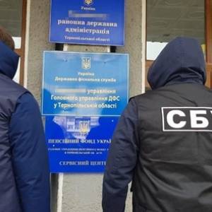Тернопольского налоговщика разоблачили на взятке в 1 млн грн. Фото - reporter-ua.com - Тернопольская обл. - Тернополь