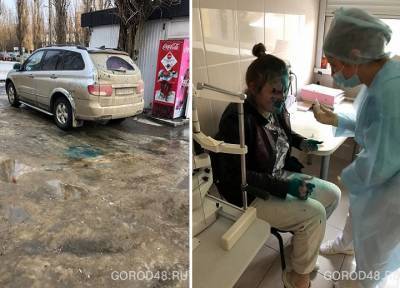Бывшая жена в Липецке облила зеленкой новую 18-летнюю подружку своего экс-мужа - province.ru - Липецк