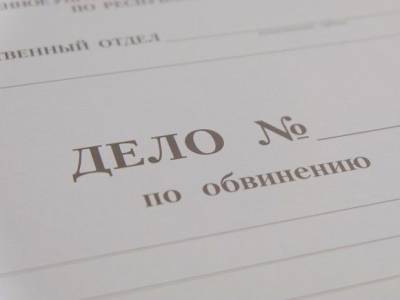 Бывшего зампрокурора на транспорте Москвы объявили в международный розыск - rosbalt.ru - Москва
