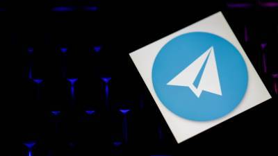 Алексей Дрозд - Россиянам рассказали о новой схеме мошенничества в Telegram - inforeactor.ru