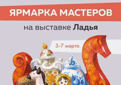 Как превратить рукоделие в бизнес и выжить в пандемию? - smi24.news