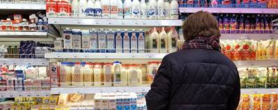 Российские продукты подорожали в 7,5 раза больше, чем европейские - runews24.ru