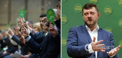 Александр Корниенко - В "Слуге народа" готовят серьезные изменения: известна дата съезда - from-ua.com - Киев