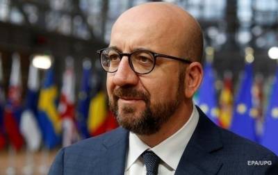 Шарль Мишель - Матти Маасикас - Президент Европейского совета прибыл в Украину - korrespondent.net - Украина