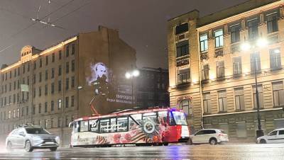 У трамвайного парка в Петербурге появилось световое граффити - dp.ru - Санкт-Петербург