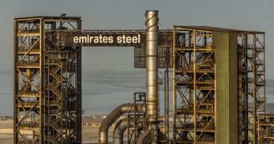 Emirates Steel намерена начать производство г/к проката - gmk.center - Эмираты
