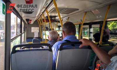 В Волгограде временно и не везде ввели льготы на проезд - fedpress.ru - Волгоград - Волгоградская обл.