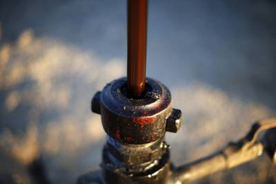 Цены на нефть обвалились - lenta.ru