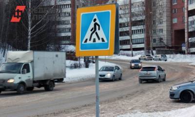 В Салехарде «умная зебра» напугала горожан, закружившись на дороге - fedpress.ru - Салехард
