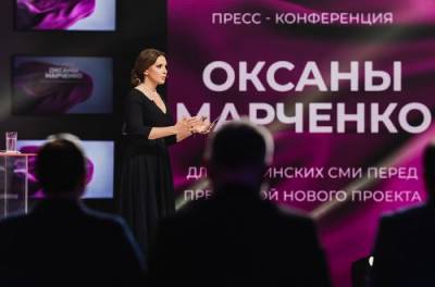 Виктор Медведчук - Оксана Марченко - Оксана Марченко рассказала о беспочвенных антиконституционных репрессиях против своей семьи - from-ua.com