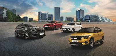 Kia начала продажи спецсерии Edition Plus для четырех моделей в России - avtonovostidnya.ru